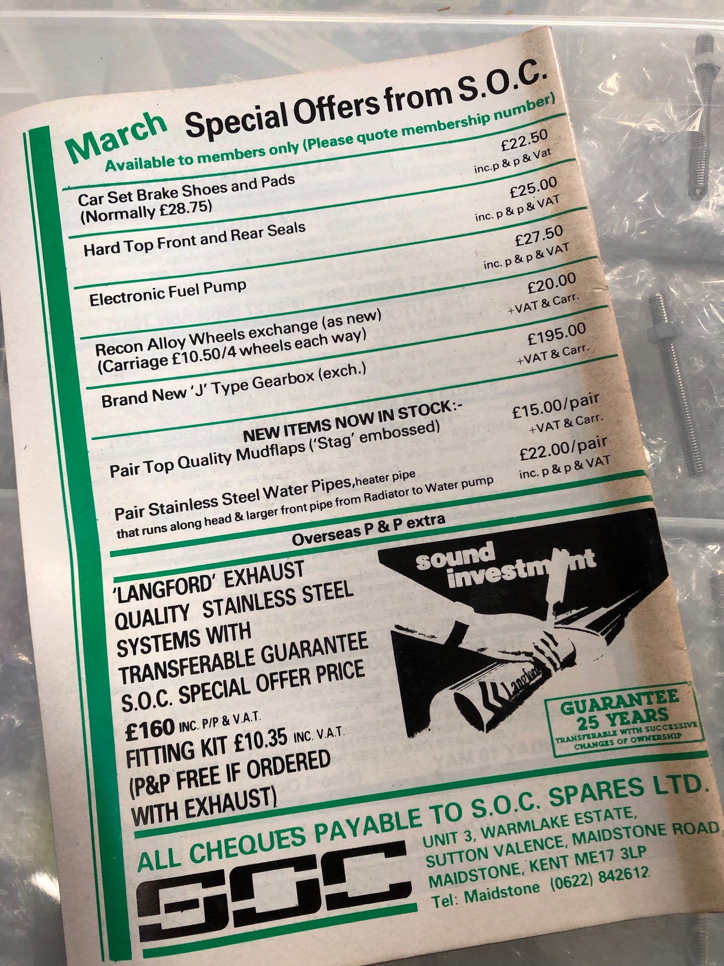 SOC Magazine - Issue 84. March 1987.